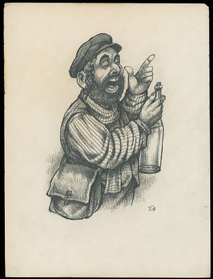 Judaica - Jewish Artworks. 1930(c), seven different caricatures by artist G.M. from the Soviet 