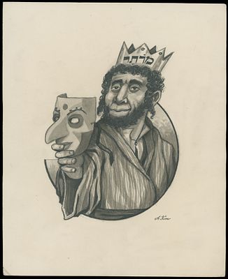 Judaica - Jewish Artworks. 1940-50(c), ''Actor'', ''Milkman'', ''Businessman'', ''Gambler'' 