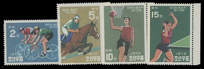 North Korea. 1972, Summer Olympic Games, 2ch, 5ch, 10ch and 15ch, unissued complete set of four 