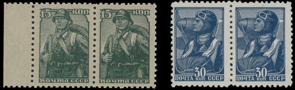 Lot 742: Soviet Union