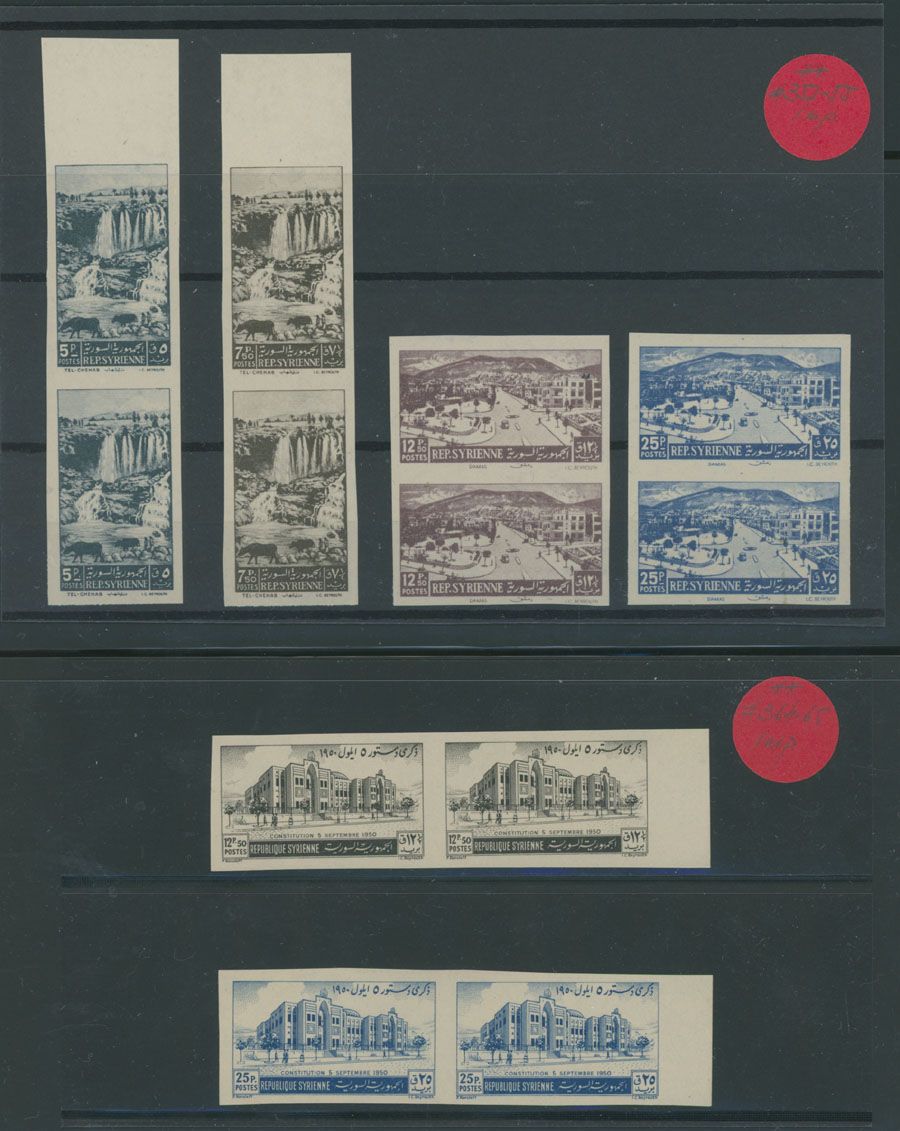 Lot 1108: Syria