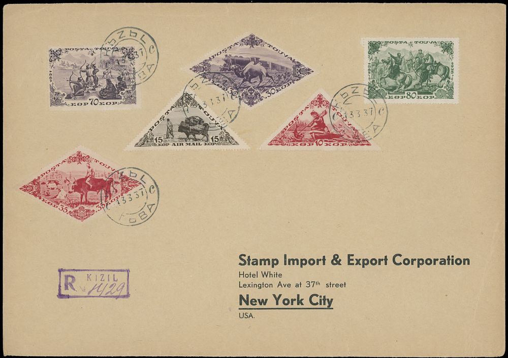 Lot 1111: Tannu Tuva