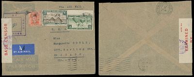 Worldwide Air Post Stamps and Postal History - Czechoslovakia -Military Unit in Egypt - 