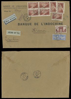 Worldwide Air Post Stamps and Postal History - France - Pioneer Flights. 1932 (August 3), Air 