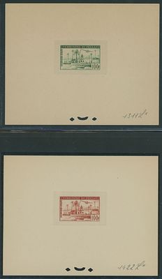 Worldwide Air Post Stamps and Postal History - France - Fezzan (French Occupation). 1951 