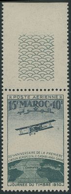 Worldwide Air Post Stamps and Postal History - French Colonies - French Morocco. 1950, 25th 