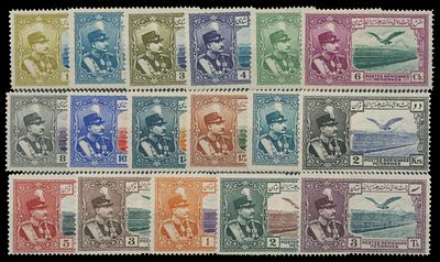 Worldwide Air Post Stamps and Postal History - Iran. 1930, Reza Shah Pahlavi and Eagle, 1c-3t 
