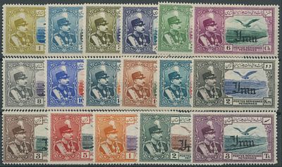 Worldwide Air Post Stamps and Postal History - Iran. 1935, Reza Shah Pahlavi and Eagle, black 