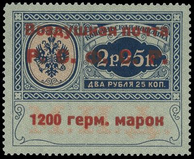 Worldwide Air Post Stamps and Postal History - Russia And Soviet Union. 1922, Soviet Consulate 
