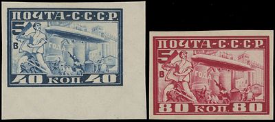 Worldwide Air Post Stamps and Postal History - Russia And Soviet Union. 1930, Moscow Zeppelin 