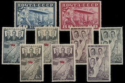 Worldwide Air Post Stamps and Postal History - Russia And Soviet Union. 1930-38, Moscow 