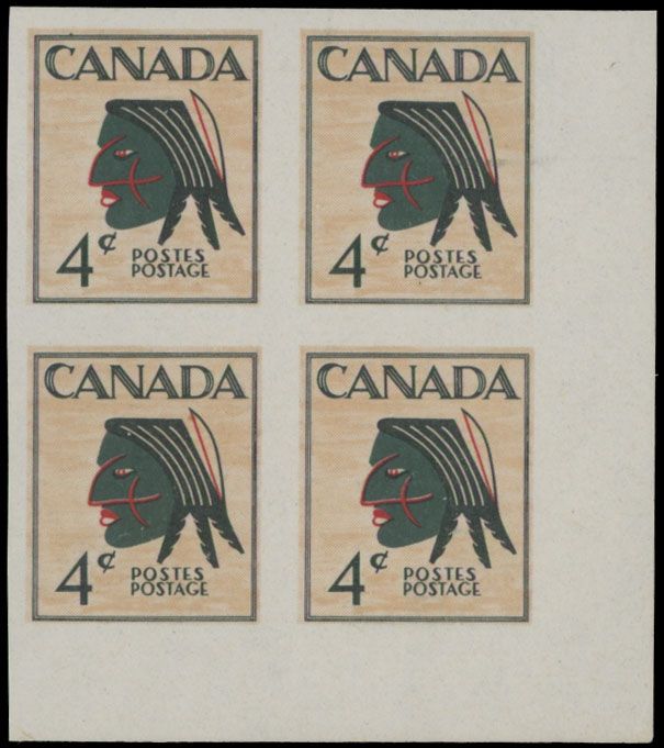 Lot 313: Canada - Queen Elizabeth II Modern Errors and Varieties