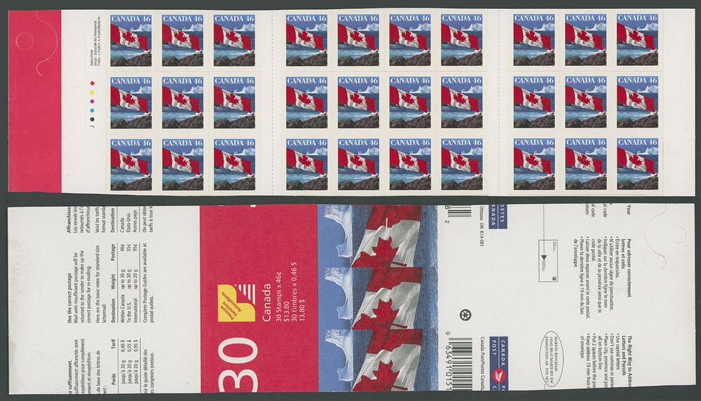 Lot 338: Canada - Queen Elizabeth II Modern Errors and Varieties