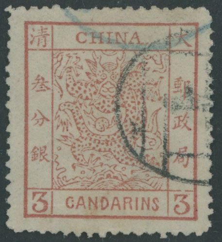 Lot 407: China