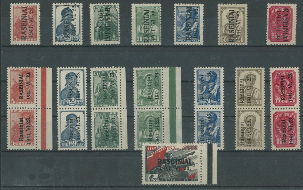 Lot 497: German Occupation Issues in the WWII - Lithuania - Raseiniai