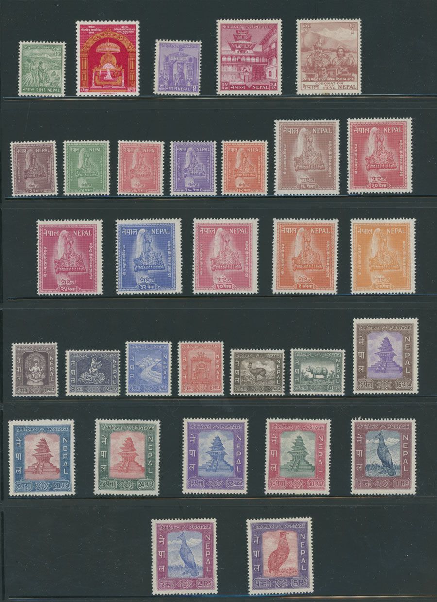 Lot 568: Nepal