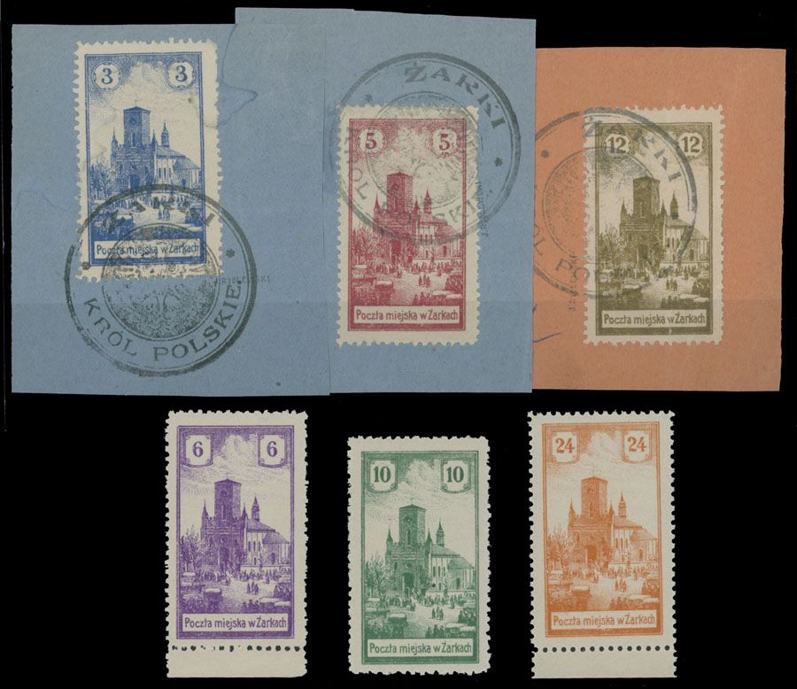 Lot 585: Poland  - The World War I Local issues - Zarki