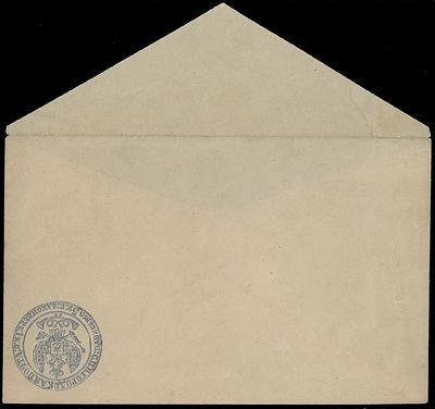 Imperial Russia - Postal Stationery items - St. Petersburg City Post. 1848-68, 5+1k gray blue 