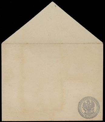 Imperial Russia - Postal Stationery items - St. Petersburg City Post. 1864-68, 5+1k gray blue 