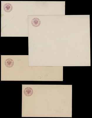 Imperial Russia - Postal Stationery items - Envelopes for other Cities. 1869, 5+1k red lilac 