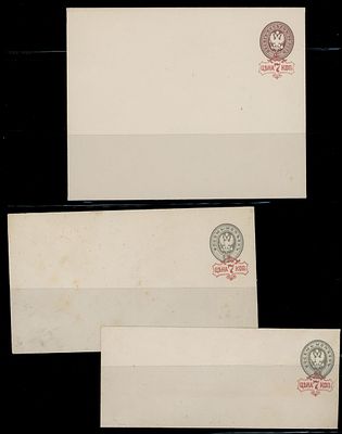 Imperial Russia - Postal Stationery items - State issues. SELECTION OF SURCHARGED ENVELOPES: 