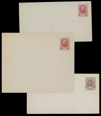 Imperial Russia - Postal Stationery items - Romanov Dynasty issues. 1913, 10 envelopes of 3k, 7k 