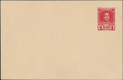 Imperial Russia - Postal Stationery items - Romanov Dynasty issues. 1913, Romanov Dynasty issue 