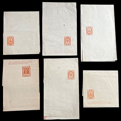 Imperial Russia - Postal Stationery items - Group of Stationery Wrappers. 1890-1913, 15 items 