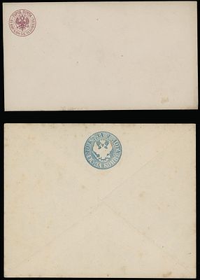 Imperial Russia - Postal Stationery items - Collection in Cover Album. 1848-1909, 37 items 