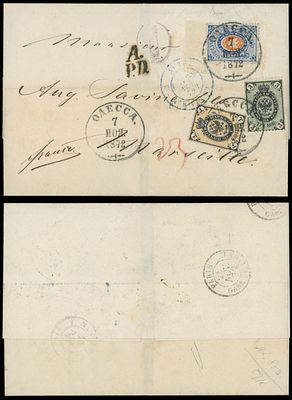 Imperial Russia - Stamps and Postal History. 1872 (November 7 - Julian Calendar), entire wrapper 