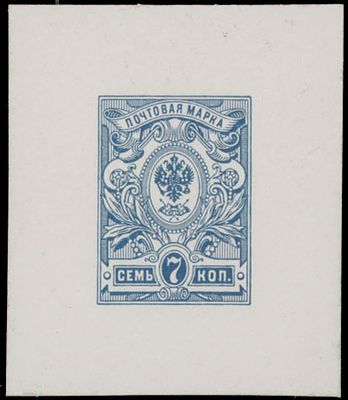 Imperial Russia - Stamps and Postal History. 1908-09, die proof of 7k in blue, four pearls at 