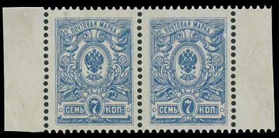 Imperial Russia - Stamps and Postal History. 1908, plate proof of 7k in light blue, perforation 