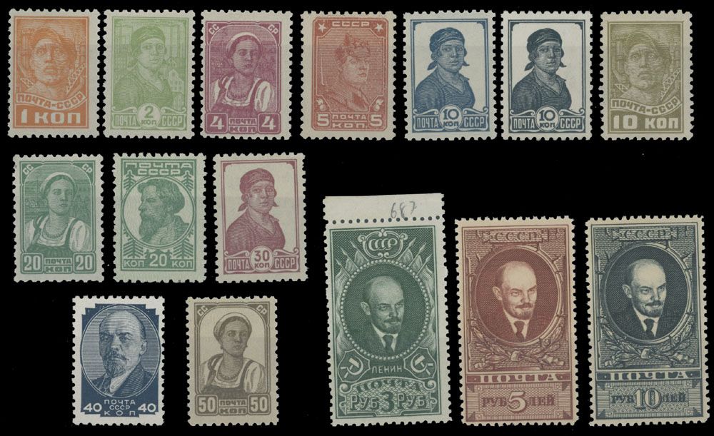 Lot 753: Soviet Union  - Stamps and Postal History