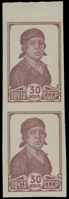 Lot 756: Soviet Union  - Stamps and Postal History
