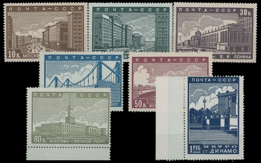 Lot 760: Soviet Union  - Stamps and Postal History