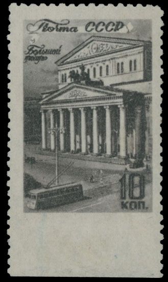 Lot 774: Soviet Union  - Stamps and Postal History