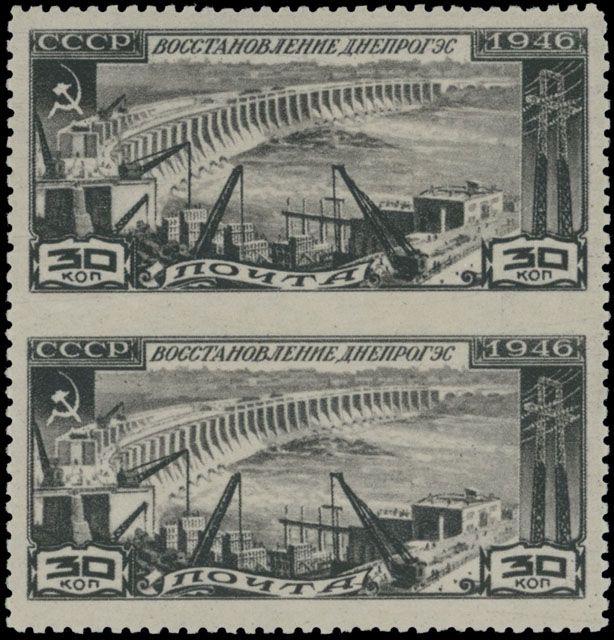 Lot 778: Soviet Union  - Stamps and Postal History