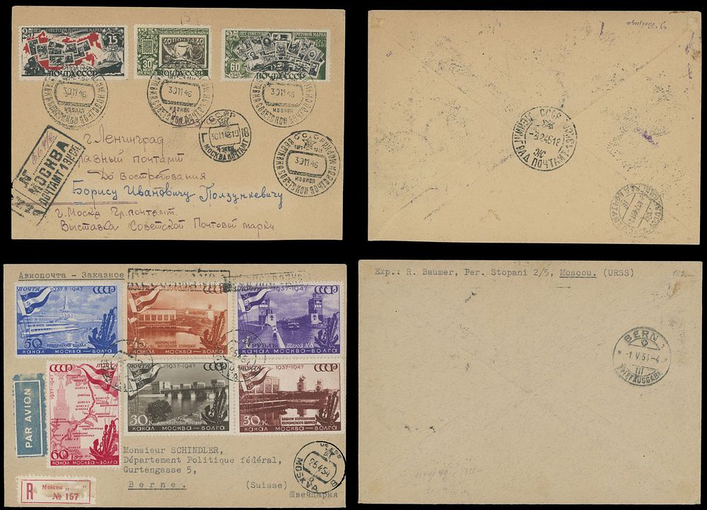 Lot 781: Soviet Union  - Stamps and Postal History