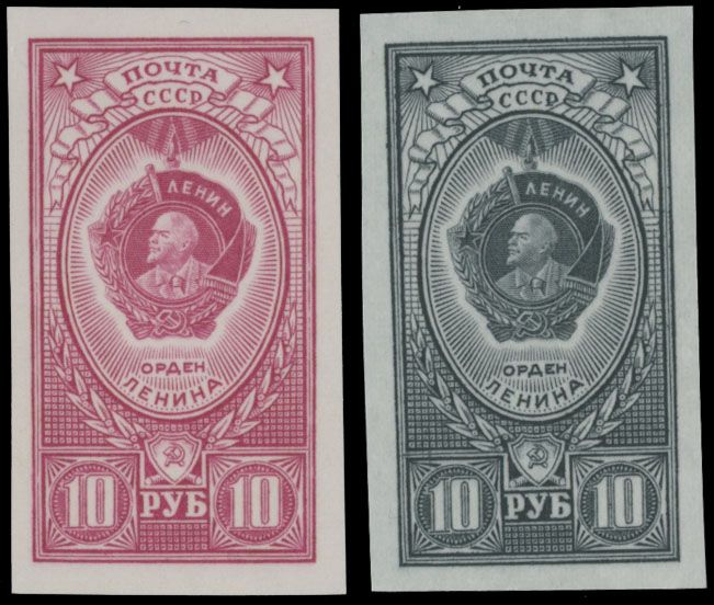Lot 798: Soviet Union  - Stamps and Postal History