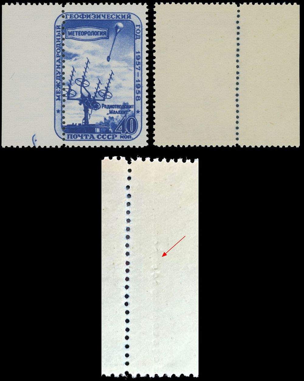 Lot 816: Soviet Union  - Stamps and Postal History