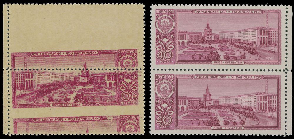 Lot 819: Soviet Union  - Stamps and Postal History