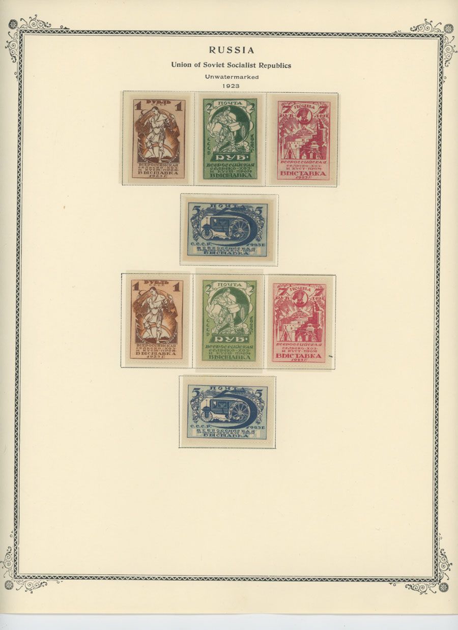Lot 844: Soviet Union  - Collections and Large Lots