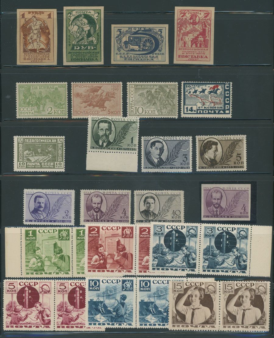 Lot 846: Soviet Union  - Collections and Large Lots