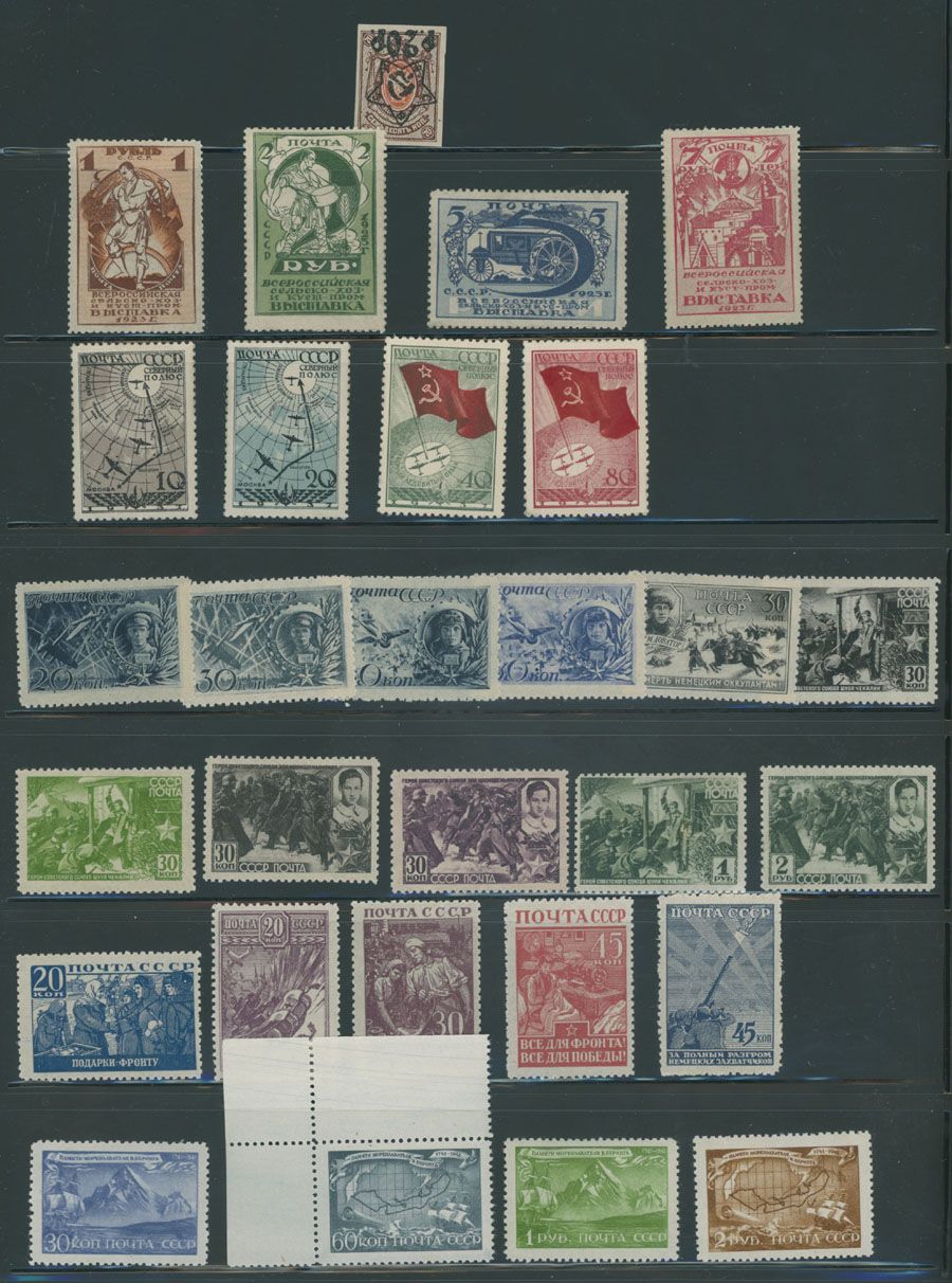 Lot 847: Soviet Union  - Collections and Large Lots