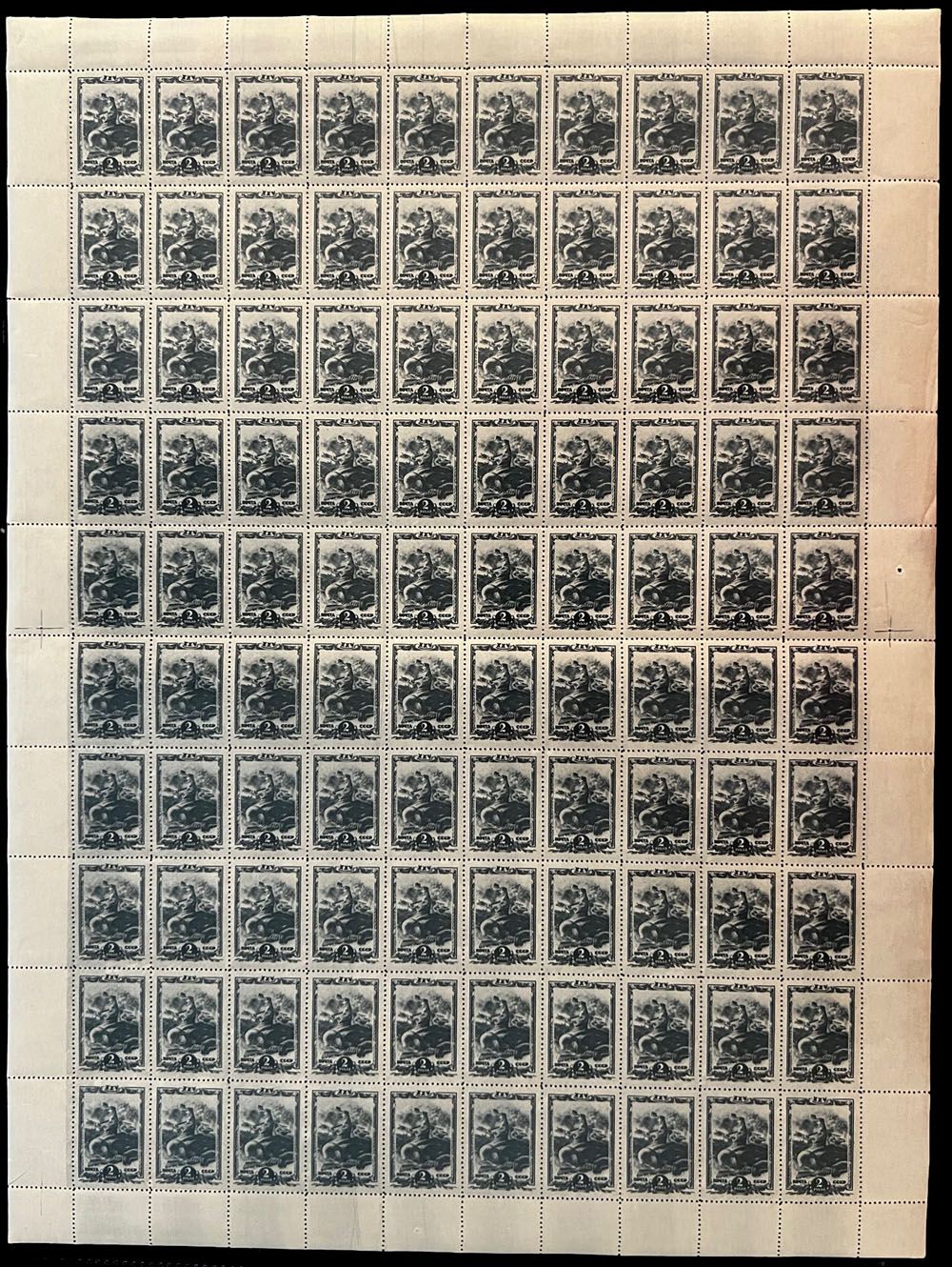 Lot 849: Soviet Union  - Collections and Large Lots