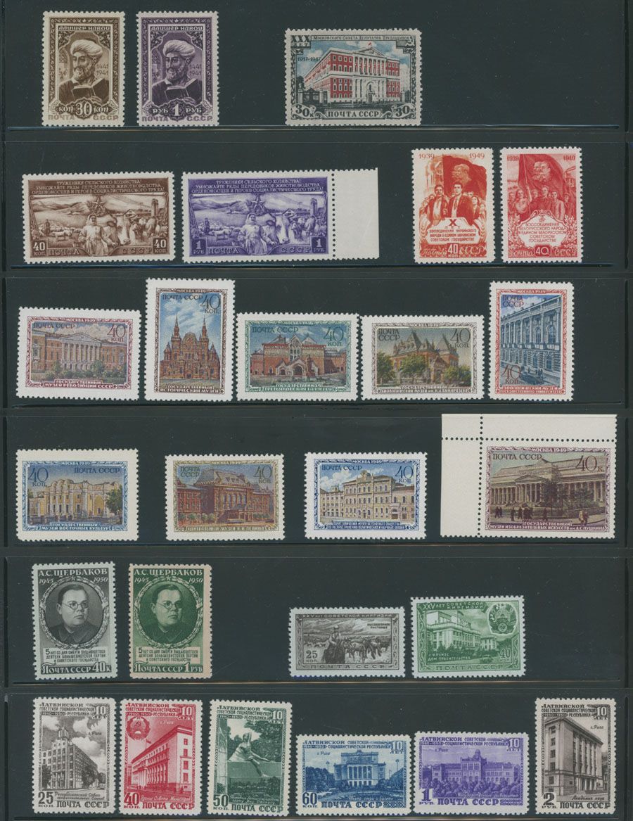 Lot 850: Soviet Union  - Collections and Large Lots