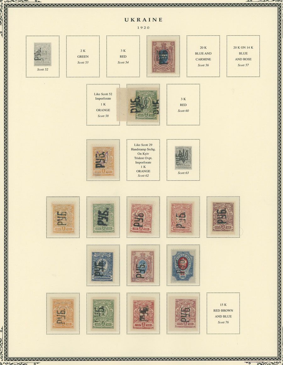 Lot 1007: Russian Locals of the Civil War period  - Kharkov - Starting Collection