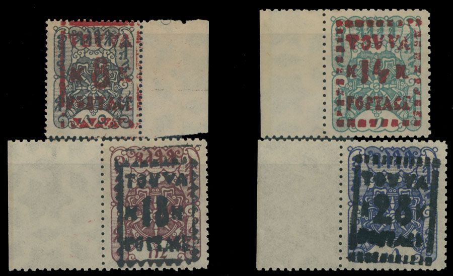 Lot 1178: Tannu Tuva