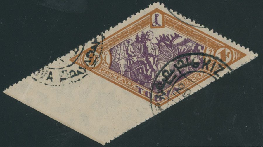 Lot 1181: Tannu Tuva
