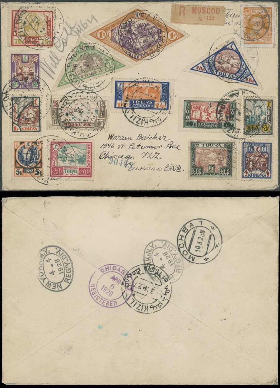 Lot 1182: Tannu Tuva